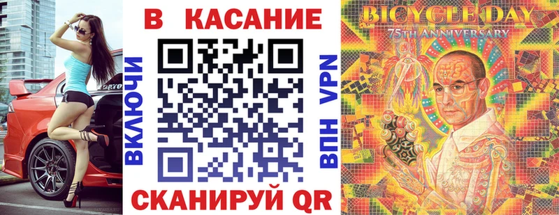 Магазин наркотиков Бахчисарай Альфа ПВП  АМФЕТАМИН  Галлюциногенные грибы  ГАШИШ  COCAIN  Конопля  Мефедрон 