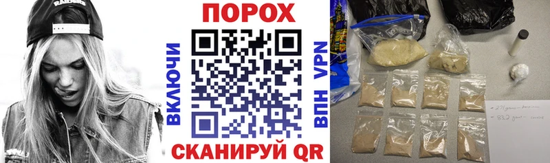 где продают наркотики  Бахчисарай  АМФ 97% 