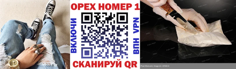 Cocaine Эквадор  закладка  Бахчисарай 
