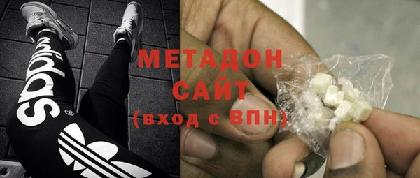 эйфоретик Покачи