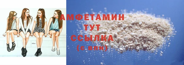 ГАЛЛЮЦИНОГЕННЫЕ ГРИБЫ Переславль-Залесский