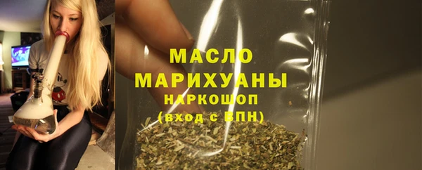 гидропоника Покровск