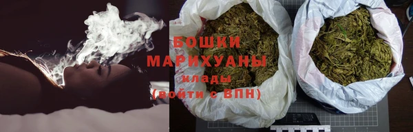 MDMA Заводоуковск