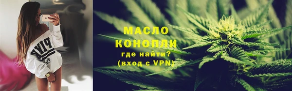 прущая мука Пестово
