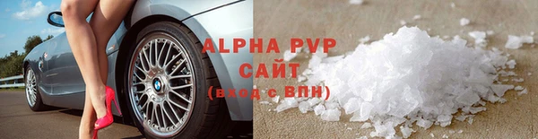 прущая мука Пестово