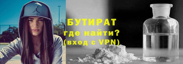 ГАЛЛЮЦИНОГЕННЫЕ ГРИБЫ Переславль-Залесский