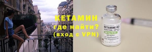 ГАЛЛЮЦИНОГЕННЫЕ ГРИБЫ Переславль-Залесский