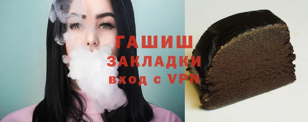 прущая мука Пестово