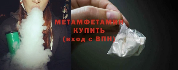 ГАЛЛЮЦИНОГЕННЫЕ ГРИБЫ Переславль-Залесский