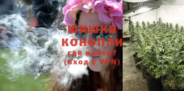 гидропоника Покровск