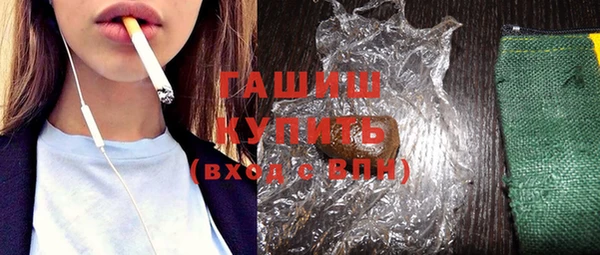 экстази Покров