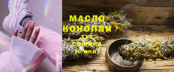 гидропоника Покровск