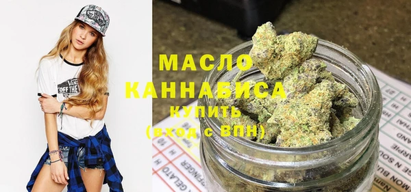 эйфоретик Покачи