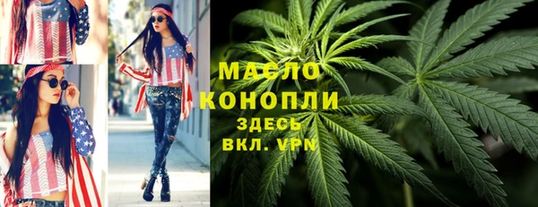 ГАЛЛЮЦИНОГЕННЫЕ ГРИБЫ Переславль-Залесский