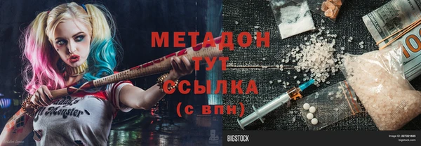 прущая мука Пестово