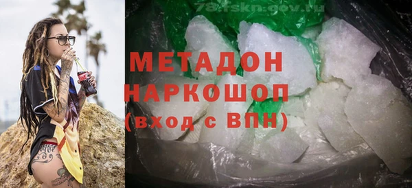 экстази Покров