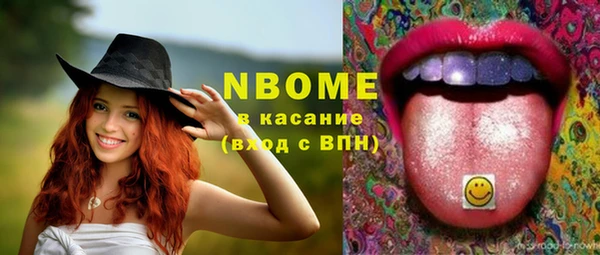 прущая мука Пестово