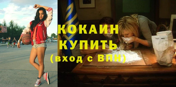 экстази Покров