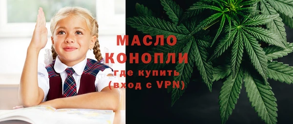 эйфоретик Покачи