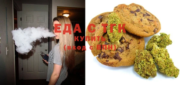 гашик Пересвет