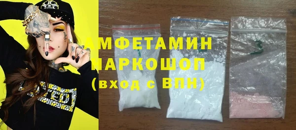 экстази Покров