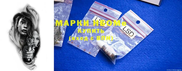 гидропоника Покровск