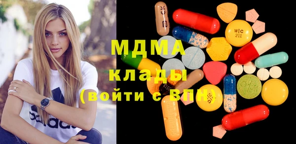 ГАЛЛЮЦИНОГЕННЫЕ ГРИБЫ Переславль-Залесский