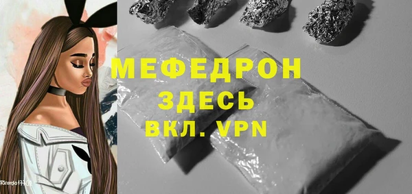 ГАЛЛЮЦИНОГЕННЫЕ ГРИБЫ Переславль-Залесский