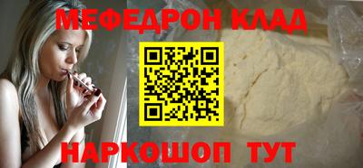 MDMA Берёзовский