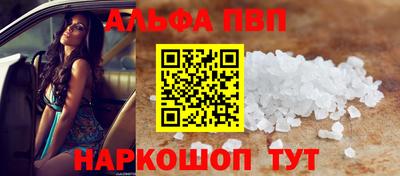 ECSTASY Апшеронск