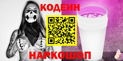 ECSTASY Апшеронск
