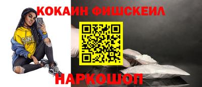 МДМА Балашиха