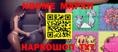 COCAINE Апрелевка