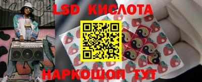 COCAINE Апрелевка