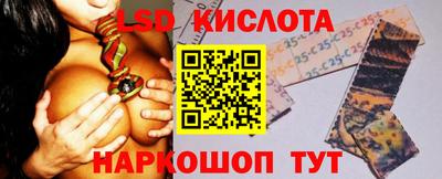 МДМА Балашиха