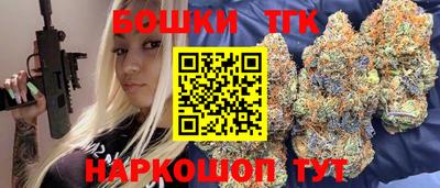 ALPHA PVP Аргун