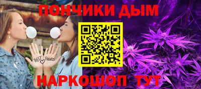 ALPHA PVP Аргун