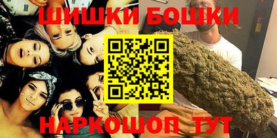 COCAINE Апрелевка