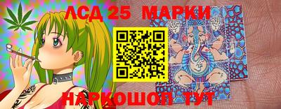 COCAINE Апрелевка