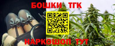 COCAINE Апрелевка