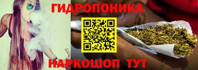 ALPHA PVP Аргун