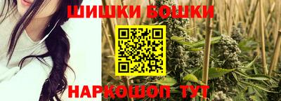 COCAINE Апрелевка