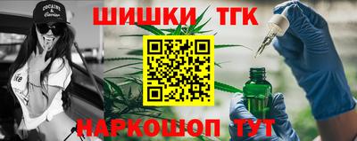 ALPHA PVP Аргун