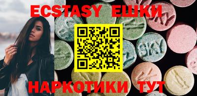 ALPHA PVP Аргун