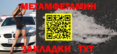 ECSTASY Апшеронск