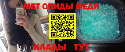 ALPHA PVP Аргун