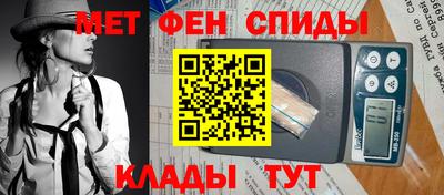 ALPHA PVP Аргун