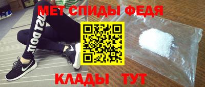 COCAINE Апрелевка
