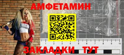 COCAINE Апрелевка