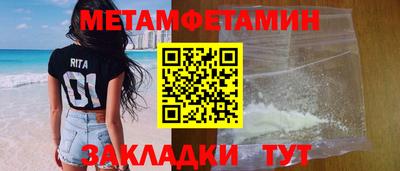 ECSTASY Апшеронск